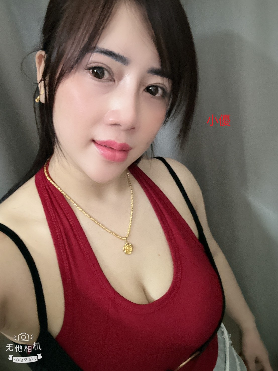 嘉義民雄外送茶 芳芳 163/52/21/34D 售樓櫃姐